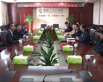 統(tǒng)塑管業(yè)C-PVC高壓電力護(hù)套管,統(tǒng)塑管業(yè)HDPE多肋增強(qiáng)纏繞波紋管,湖南統(tǒng)塑管業(yè)有限公司